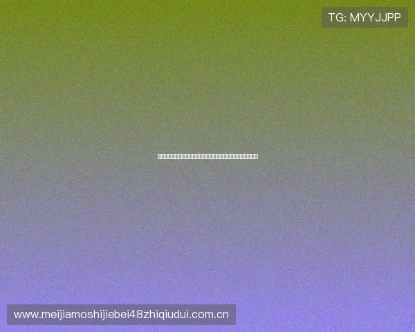 加拿大对卡塔尔比赛中射门次数的变化趋势及其对比赛结果的影响