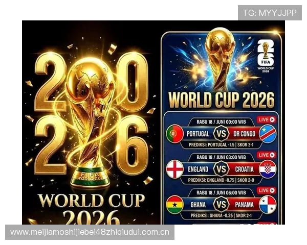 2026年世界杯哥伦比亚对阵葡萄牙比赛数据分析:球队表现与关键统计指标 2026年世界杯哥伦比亚对阵葡萄牙比赛数据分析:球队表现与关键统计指标
