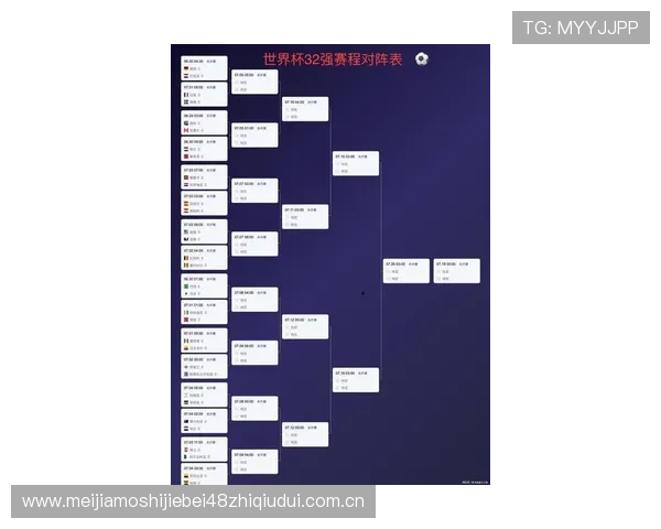 世界杯约旦阿尔及利亚比赛赛程详细下载指南与最新赛事信息汇总