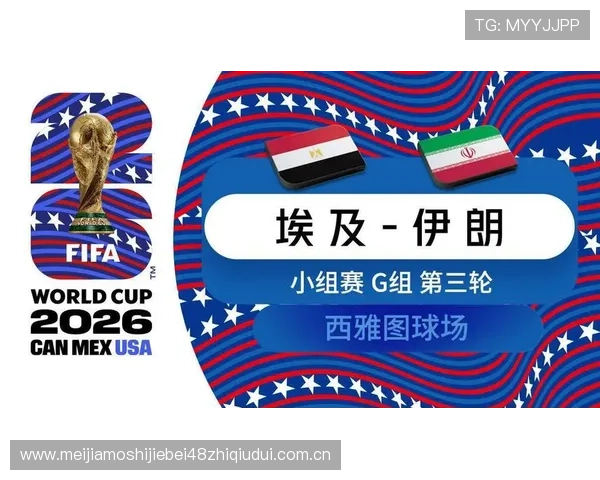 伊拉克与法国在世界杯比赛中的角球数差异及战术影响 伊拉克与法国在世界杯比赛中的角球数差异及战术影响