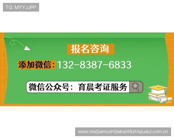 加纳对巴拿马比赛竞猜风险提示及应对方案,确保竞猜过程安全顺利 加纳对巴拿马比赛竞猜风险提示及应对方案,确保竞猜过程安全顺利