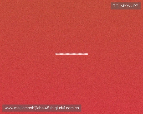 奥地利对阿根廷比赛中最耀眼的球员是谁以及他们的关键贡献 奥地利对阿根廷比赛中最耀眼的球员是谁以及他们的关键贡献